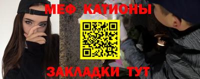гашишное масло Коммунар