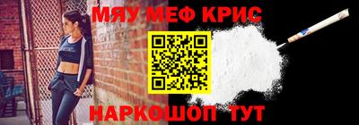 круглые Комсомольск-на-Амуре