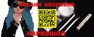 гашишное масло Коммунар