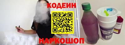 гашишное масло Коммунар