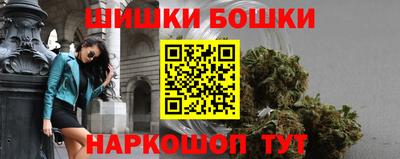 мяу мяу мука Конаково
