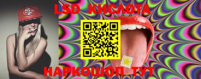 мяу мяу мука Конаково