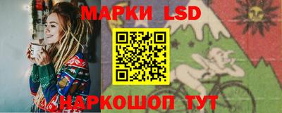 гашишное масло Коммунар