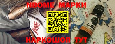 мяу мяу мука Конаково
