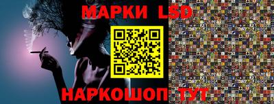 мяу мяу мука Конаково