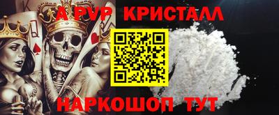 мяу мяу мука Конаково