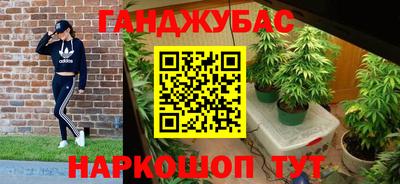 круглые Комсомольск-на-Амуре