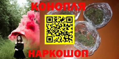 мяу мяу мука Конаково
