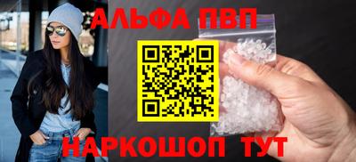 мяу мяу мука Конаково