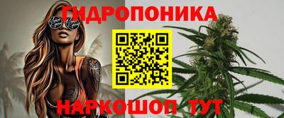 гашишное масло Коммунар