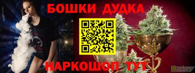мяу мяу мука Конаково