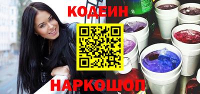 круглые Комсомольск-на-Амуре