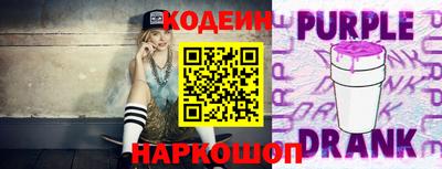 гашишное масло Коммунар