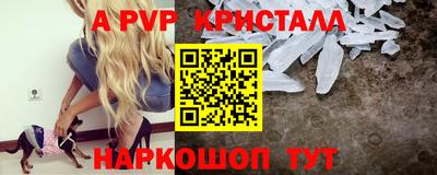 гашишное масло Коммунар