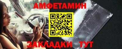круглые Комсомольск-на-Амуре