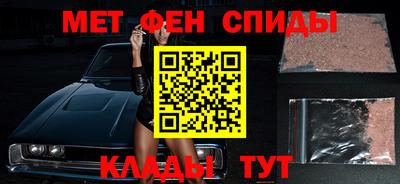гашишное масло Коммунар