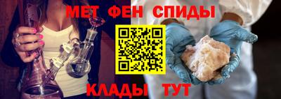 мяу мяу мука Конаково