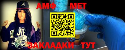 мяу мяу мука Конаково