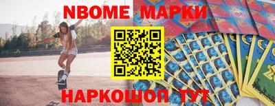 мяу мяу мука Конаково