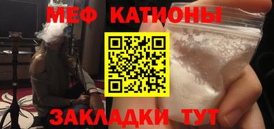 гашишное масло Коммунар