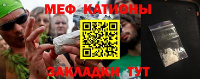 круглые Комсомольск-на-Амуре