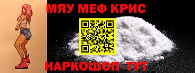 гашишное масло Коммунар