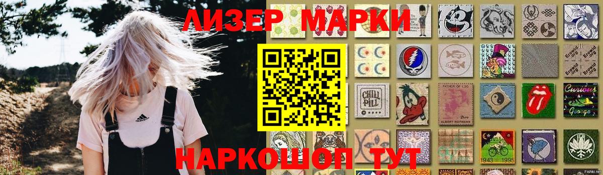 LSD-25 экстази кислота  Вход с VPN  Лсд 25 экстази ecstasy  Ковров 